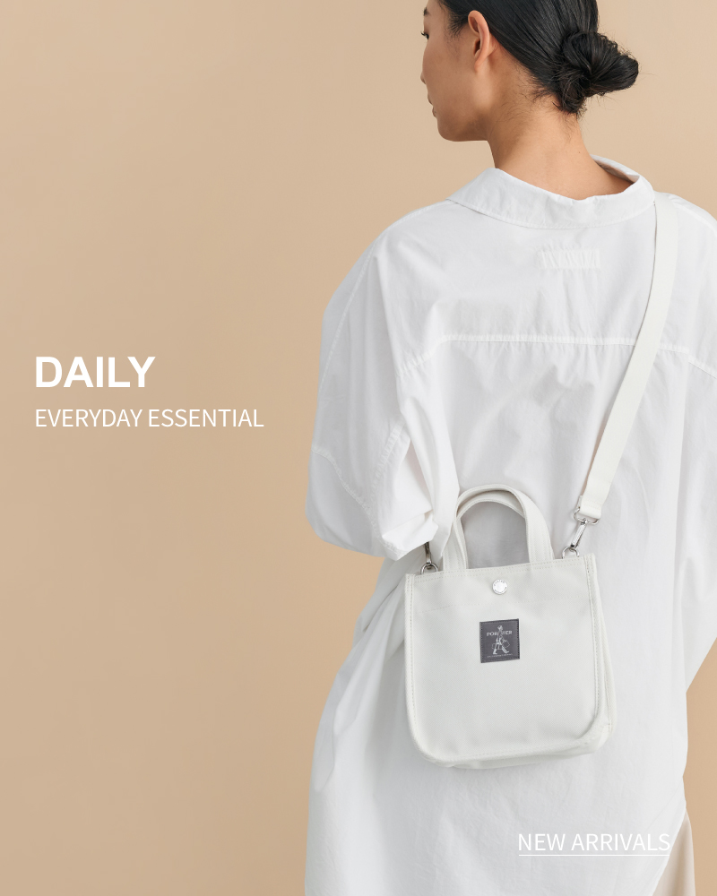 PORTER INTERNATIONAL